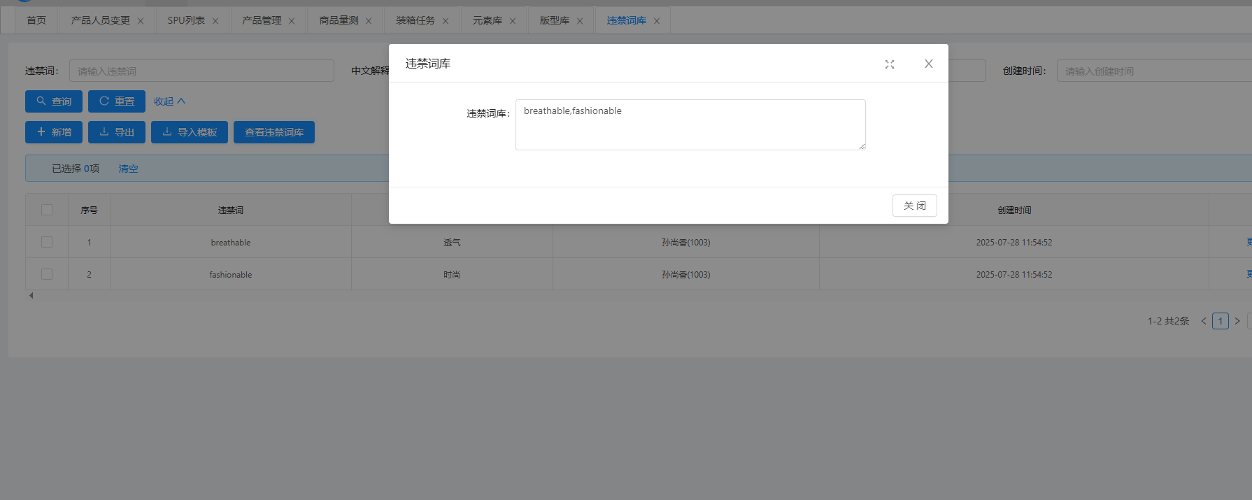 null